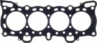 Honda D15B1/D15B2/D15B6/D15B7/D15B8/D16A6 .018″ MLS Cylinder Head Gasket, 75.5mm Bore Cometic-tiivisteet