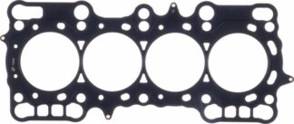 Honda H22A1/H22A2 .070″ MLS Cylinder Head Gasket, 88mm Bore Cometic-tiivisteet