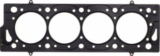 Peugeot XU9J4/XU9J4Z/XU10J2/XU10J4 .018″ MLS Cylinder Head Gasket, 88mm Bore Cometic-tiivisteet