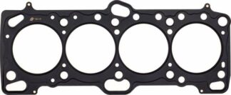 Mitsubishi 4G63/4G63T .045″ MLS Cylinder Head Gasket, 86mm Bore, DOHC, Except Evo 4-9 Cometic-tiivisteet