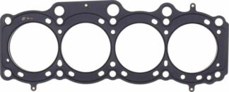 Toyota Gen-1/2 3S-GE/3S-GTE .027″ MLS Cylinder Head Gasket, 87mm Bore Cometic-tiivisteet