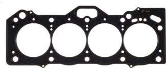 Toyota 4A-GE .120″ MLS Cylinder Head Gasket, 83mm Bore, 20-Valve Cometic-tiivisteet