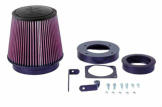 K&N Cold air intake -sarja – 57-2511 K&N Cold air intake -sarja - 57-2511