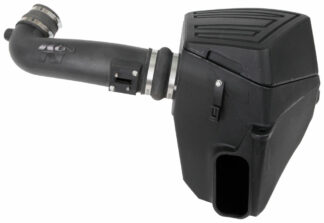K&N Cold air intake -sarja – 63-3117 K&N Cold air intake -sarja - 63-3117