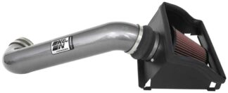 K&N Cold air intake -sarja – 77-2616KC K&N Cold air intake -sarja - 77-2616KC